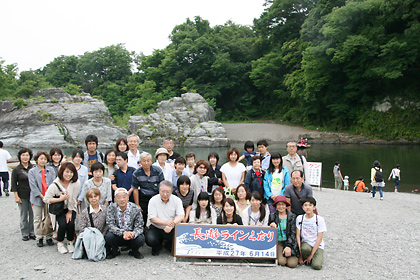 平成27年度 藤沢薬業協会研修旅行