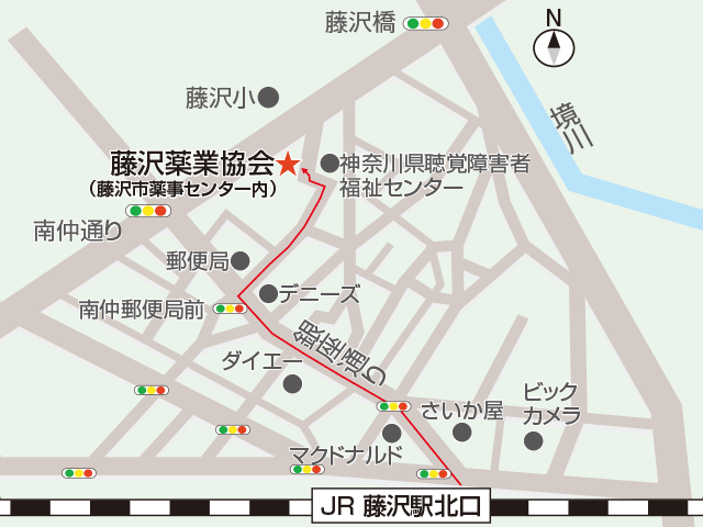 藤沢薬業協会MAP